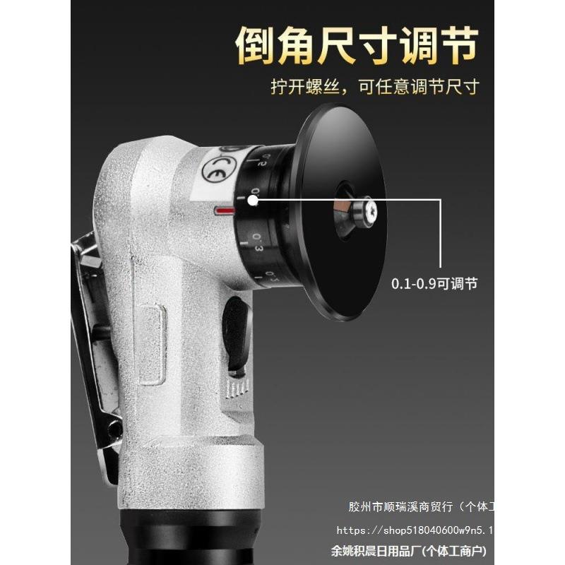 迷你型气动倒角机手持式45度R1.5圆边两用修边机小型金属磨边