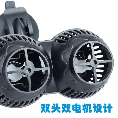 金利佳静音鱼缸造浪泵水族箱冲浪泵双头造流泵潜水打浪泵防反转