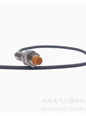 优惠供应 GBT1.5-8GM-A1 GBT1.5-8GM-A2 原厂 屏蔽式接近开关