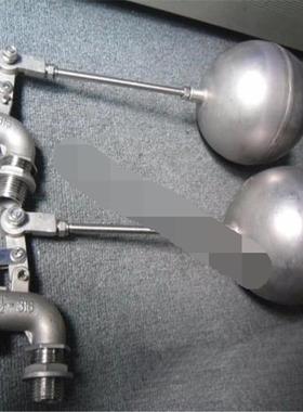 YH-198A不锈钢316L浮球阀KXF-X2遥控浮球阀KITZ气控阀C-UTE电动阀