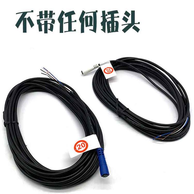 cedes光幕线/适用于迅达/奥的斯/巨人通力/三菱/电梯光幕延长线