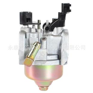 SB410 化油器适用于 247.881732 247.8817 247.8 951 SB400 15236