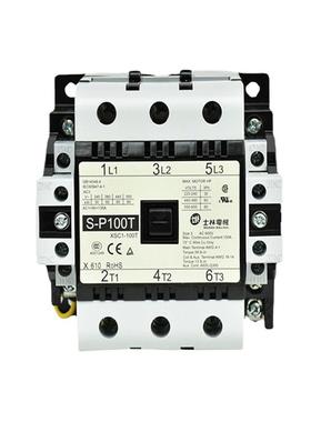 供应 S-P30TH 220V AC 3p 30A 厦门产地 原厂 交流接触器