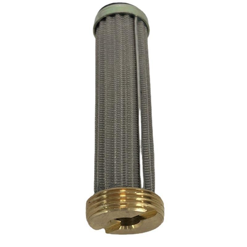 适配小松PC200-3 210-5 220-3挖掘机液压主泵滤芯 齿轮泵先导滤芯