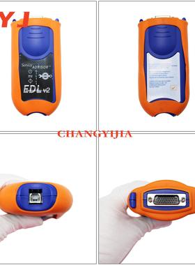 检测仪 EDLV2 适用于约翰迪尔 john deere诊断仪 解码仪