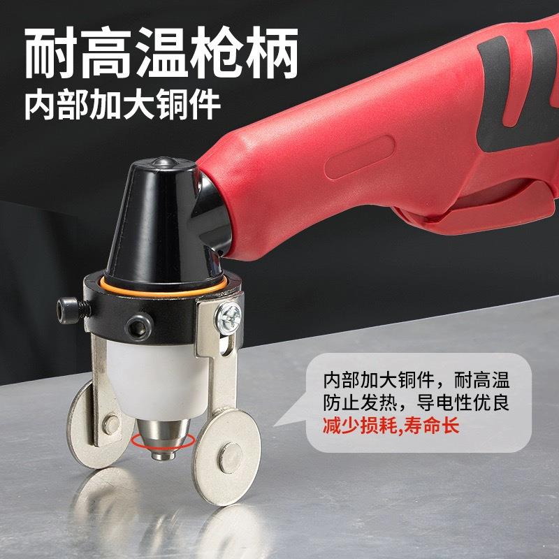 P80等离子割枪头LGK-100等离子切割机配件加长不锈钢割把电极割嘴