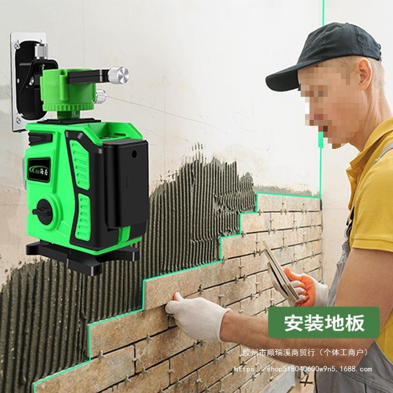 海若 高精度绿光12线水平仪蓝光16线贴地仪 红外线强光室外3D直销