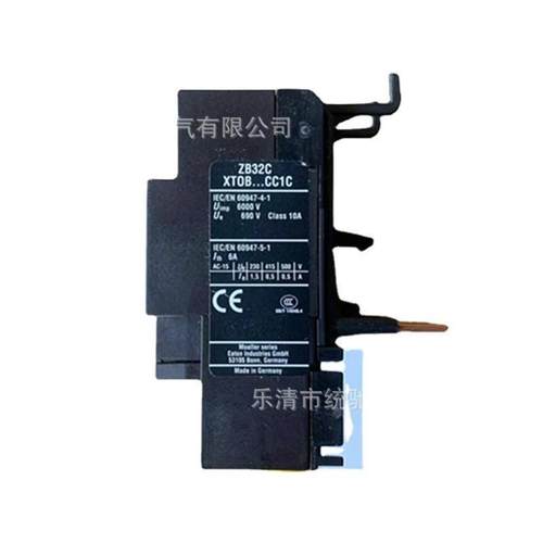 EATON/伊顿穆勒 ZB32C-16热过载继电器10-16A XTOB016CC1C