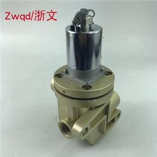 电磁阀K25JD L25 L15 L20 L10 电控换向阀二位五通截止式