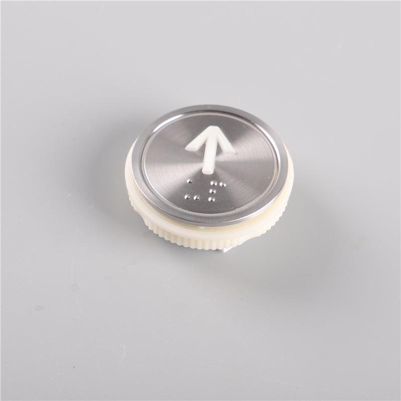 嘉捷电梯按键按钮A4N18639蓝光外呼轿厢带盲文圆形电梯配件全新