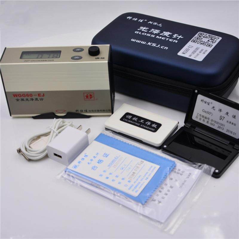 科仕佳 油漆油墨瓷砖石材金属光泽度仪测光计WGG60-E4/Y4/ES4/EJ