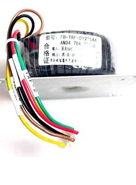 杭州西奥电梯控制柜变压器FB-TRF-DY21544 21540配件OM5231C008