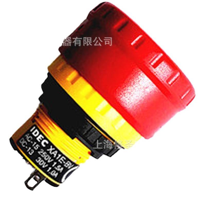 日本IDEC紧急停止按钮XA1E-BV3U/4U和泉原装正品一体式急停开关