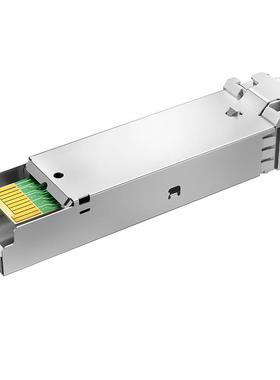 厂家直销光纤模块单模双工1.25G DFB 1310nm千兆40km光模块MGBLH1
