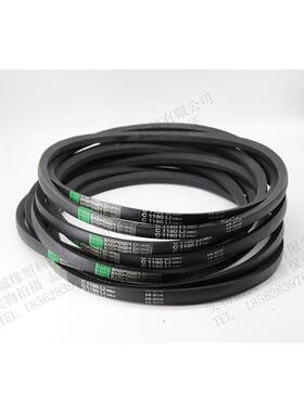 劲力达三角带传动带C2540 C2550 C2565 C2591 C2600 C2616 C1642