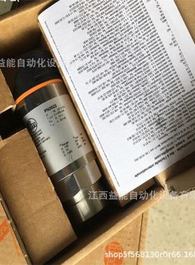 PN3000 德国易福门ifm压力传感器 PN-400-SBR14 MFPKGUS V 议价