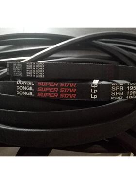 东一DONGIL SPA2120 SPA2132 SPA2157 SPA2182 SPA2207三角带皮带