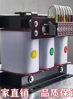 50KW400KVA三相干式隔离变压器660V480v440v转380v变220v208v110v