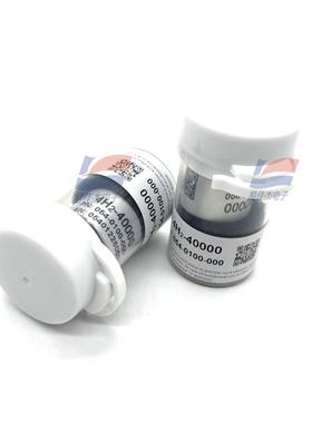 4O2-LF 4CL2-10 4H2-40000 4系电化学气体传感器 气体检测仪