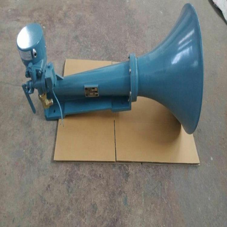 航海 渔业 胜也WD-1WD-2WD-3船用雾笛 CCS/ZY船配快艇游艇