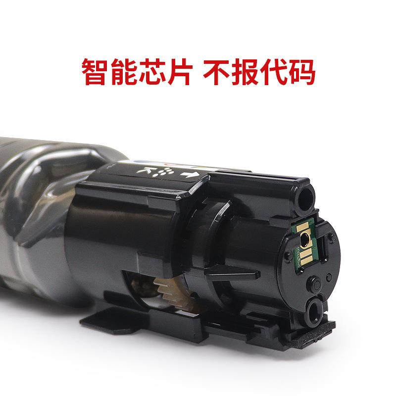 适用RICOH理光MPC305 MPC306 MPC406 MPC407粉盒MP C305SPF C306
