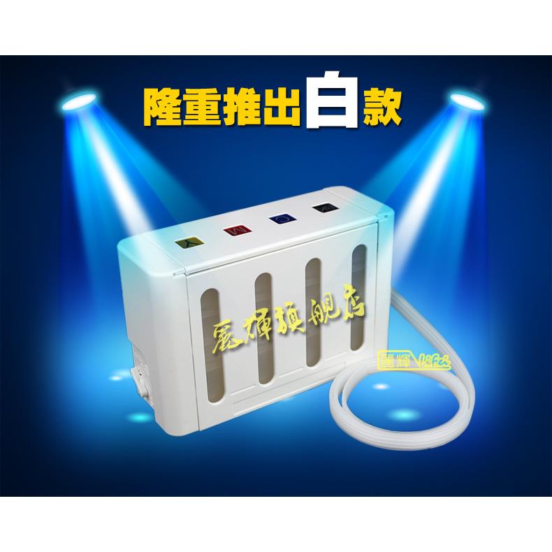 适佳能MX397 MX517 MX377 MG4270 MG3570打印机连供 740 741墨盒