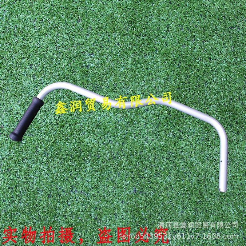 适用STIHL斯蒂尔FS120割灌机把手手柄打草机操作手把割草机铝弯管