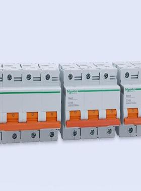 MGNEA9C45C1030CA 10A 30ma 原厂 橙色手柄微型漏电断路器