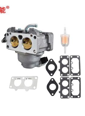 立能割草机配件 15004-0865 15004-0941适用于Kawasaki FX850V