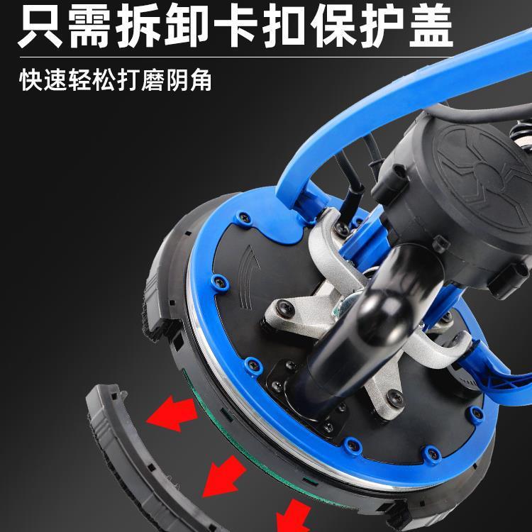 自吸无刷墙面打磨机砂纸机打磨腻子神器墙壁磨墙电动打沙纸无罗缘