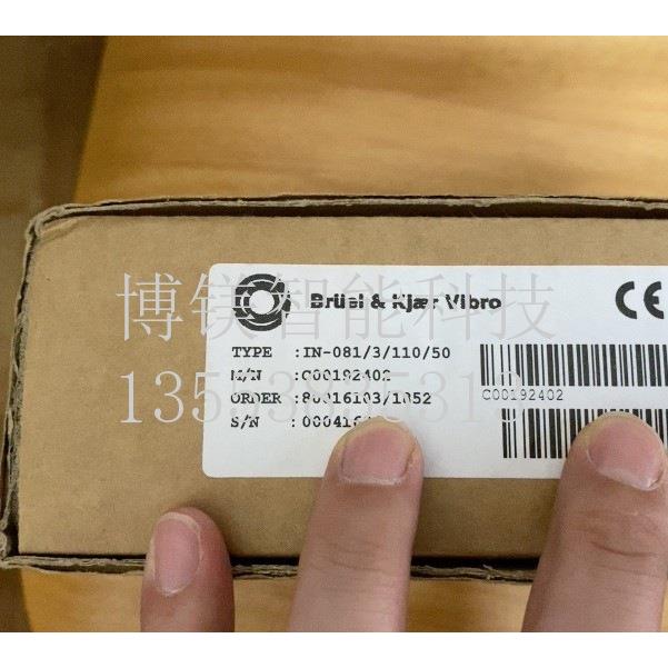 全新原装德国申克IN-081/3/110/050/0/244位移传感器议价
