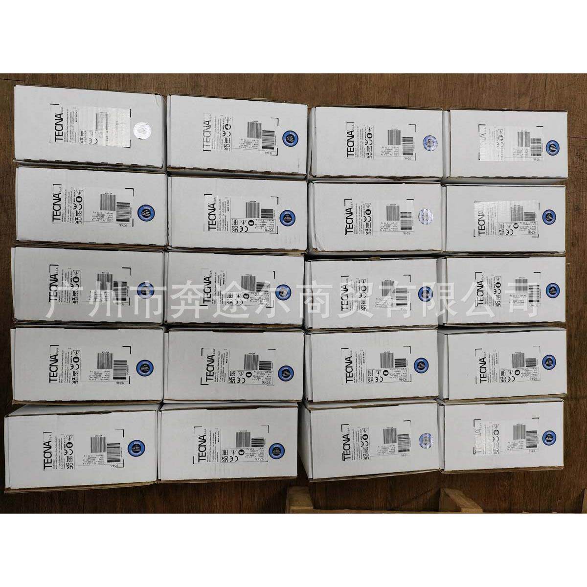 意大利TECNA工具 9346平衡器2~4KG提高 2500MM 弹力平衡器