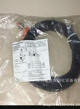 德国易福门 EVC025 EVC026 EVC027 EVC028 EVC02 议价