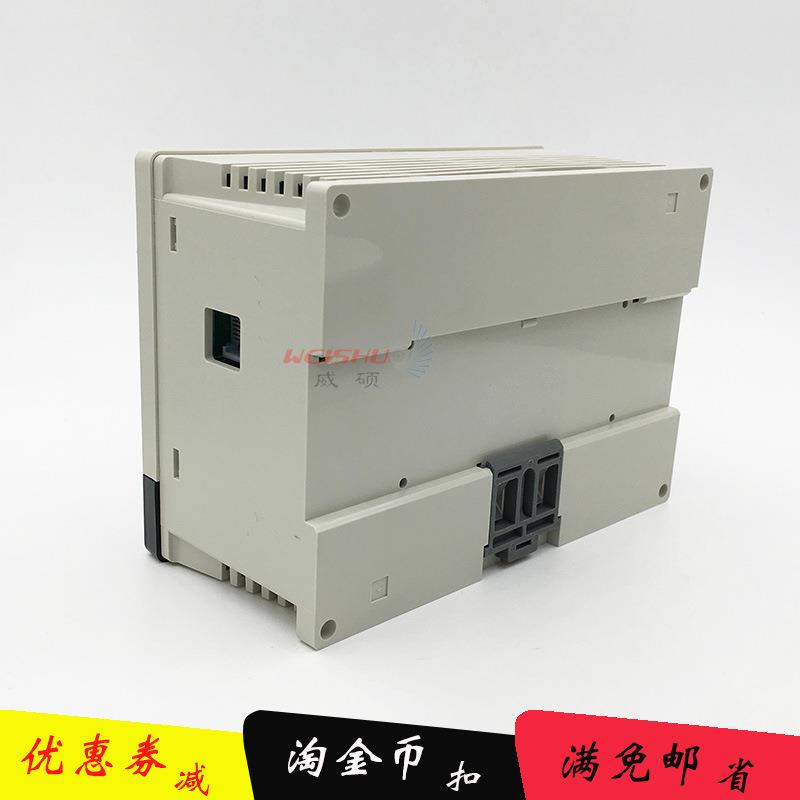 促销KOYO光洋日本电子凸轮FC2-160-1可编程序角度控制器凸轮开关