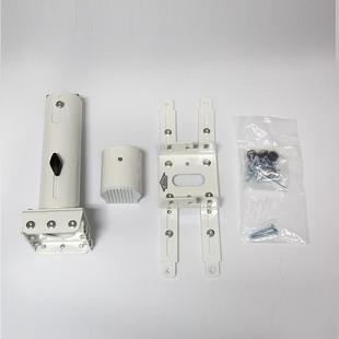 爱普生家用投影仪升降吊架 MX350B白黑色壁挂支架 可伸缩支架吊顶