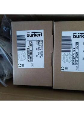 德国宝德 Bürkert 电磁阀424045，原厂供应，快速报价
