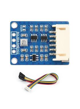 BME680/BME688环境传感器集成AI 温度/湿度/气压/气体检测功能