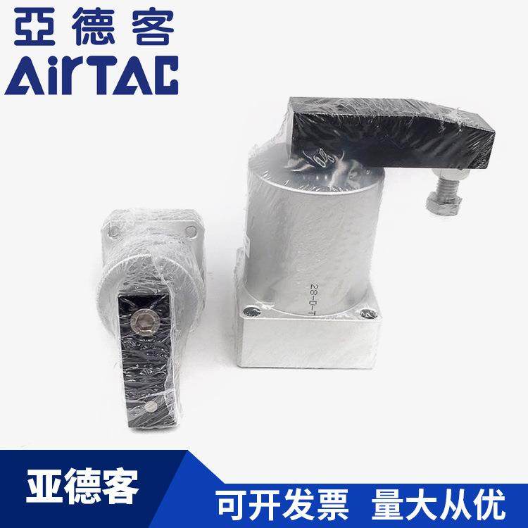 樱美牌亚德客型 ACKL ACKR 25/32/40/50/63x90 下压旋转气缸 ACKD