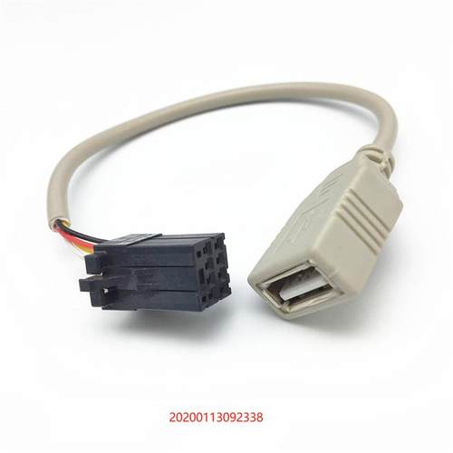 适用于日立电梯数据线授权接口线手编USB蓝牙调试线