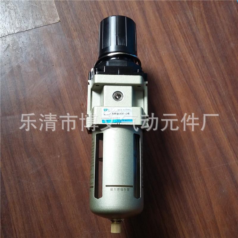 生产调压过滤器AW4000-04 AW40-04减压气体滤水器