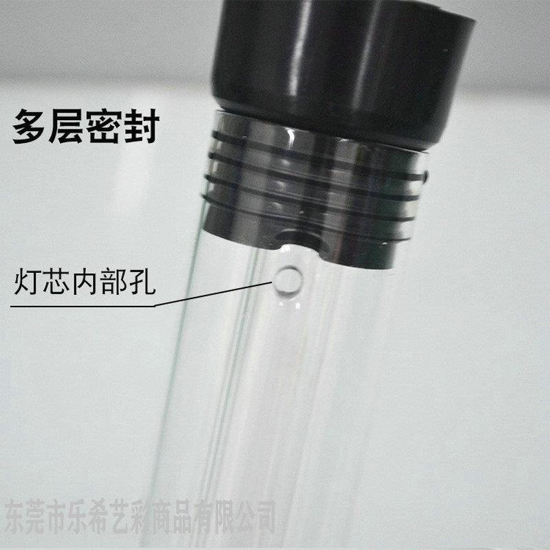Creator创朗UV紫外线灯鱼缸水族箱除藻灯鱼池消毒菌灯