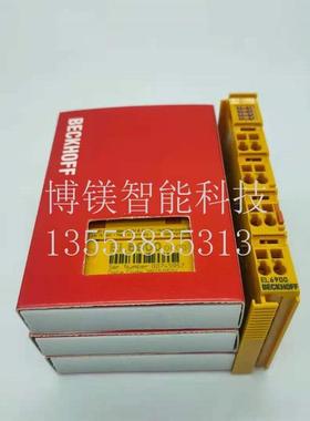 BECKHOFF模块EL1904 EL2904 EL6900 EtherCAT安全端子模块议价