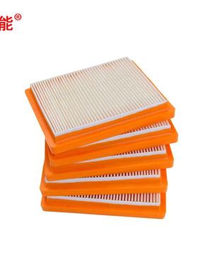 立能割草机配件 14 083 15-S 空滤适用于 Kohler XT650 XT675