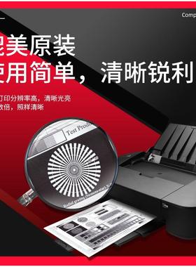 适用京瓷TK-363/360/361/362/364粉盒Kyocera FS-4020DN机器墨粉