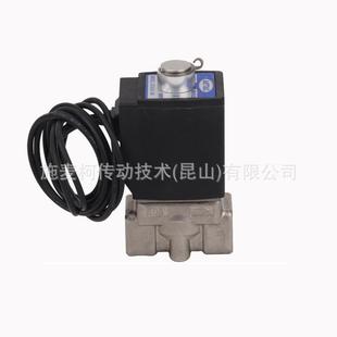 正品 06DC24V 原装 授权 AIRTAC 亚德客 流体控制阀2KS030
