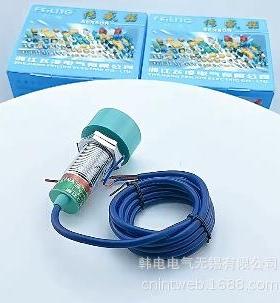 飞凌 FA20-10JC FA20-10KA FA20-10NA FA20-10PA 接近开关