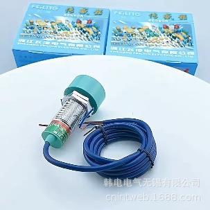 FA20 10PA 10JC 10NA 接近开关 10KA 飞凌