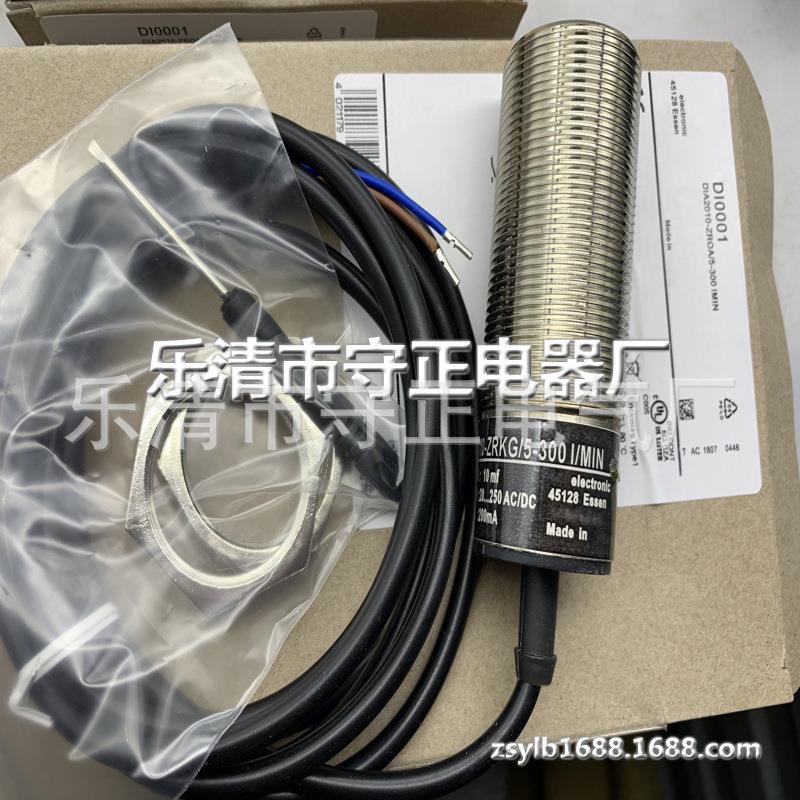 全新 接近开关 DI001A 传感器 质保一年