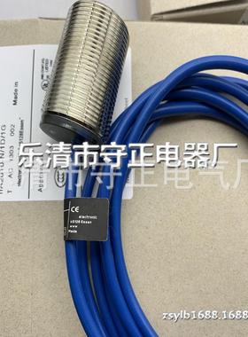 全新 接近开关 NI5002 NI5004 传感器 质保一年