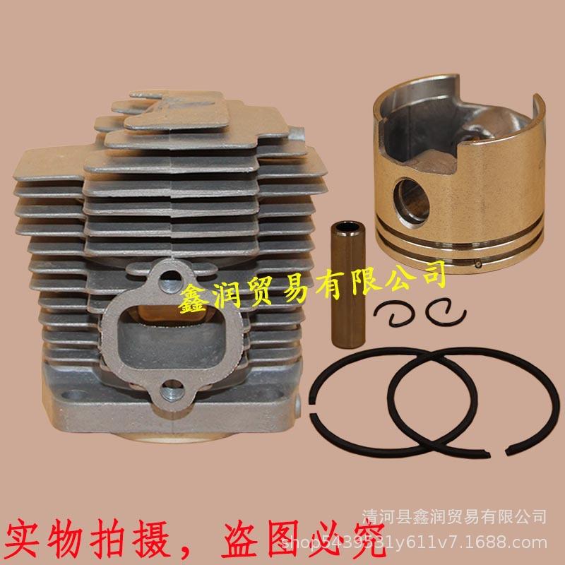 适用川崎TH48割草机气缸打草机缸套割灌机缸体缸筒活塞环活塞总成